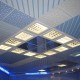 Подвесной потолок Rockfon Плита Lilia 600x600x12 мм
