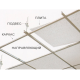 Подвесной потолок AMF Heradesign Плита Superfine 1200x600x25 мм