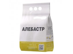 Алебастр (Гипс) строительный Г-4 (2 кг)