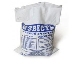 Вапно негашене комове (2 кг)