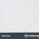 Підвісна стеля Armstrong Плита Retail 90 RH Board 1200x600x12 мм