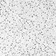 Подвесной потолок OWAdeco Плита Comet 600x600x12 мм