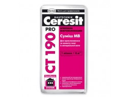 CERESIT CT - 190 pro Клей для мінеральної вати (армування) (27 кг)