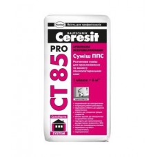 CERESIT CT-85 Pro Клей для пенопласта (армирование) Зима (27 кг)