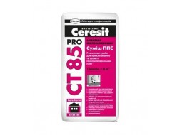 CERESIT CT-85 Pro Клей для пенопласта (армирование) (27 кг)