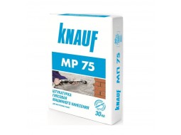 KNAUF МП-75 Штукатурка гіпсова машинна Молдавія (30 кг)