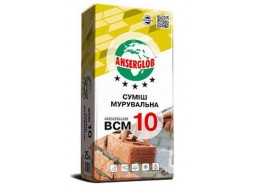 Anserglob BCM-10 кладочна суміш (25 кг)