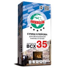 Anserglob BCX-35 Клей для каминов и печей (25 кг)