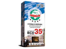 Anserglob BCX-35 Клей для печей та камінів, 25 кг