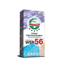 Anserglob WSR-56 Гідроізоляційна суміш (25 кг)