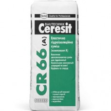 CERESIT CR-66 Гідроізоляційна суміш Двокомпонентна (22,5 кг)