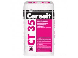 CERESIT CT-35 Штукатурка декоративна короїд зерно 2,5 мм біла (25 кг)