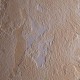 Front Эффект старых стен Штукатурка декоративная акриловая белая (1 кг)