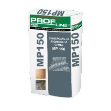 Profline МР-150 кладочна суміш (25 кг)