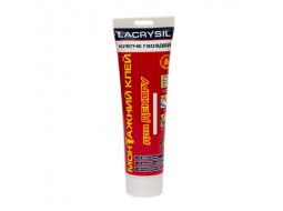 Lacrysil Клей для декора белый (280 мл)