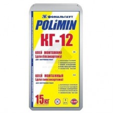 Полімін КГ-12 Клей для гіпсокартону (15 кг)