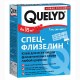 QUELYD Клей шпалерний флізеліновий (300 г)