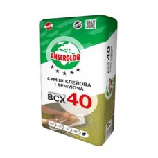 Anserglob BCX - 40 Клей для пінопласту і мінеральної вати (армування) (25 кг)