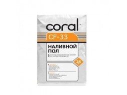 Coral СF-33 самовирівнююча суміш 4-15 мм (25 кг)