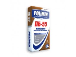 Полимин ПБ-55 Клей для газоблока (25 кг)