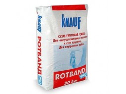 KNAUF Rotband Pro Штукатурка гипсовая универсальная машинная слой 5-50 мм (30 кг)