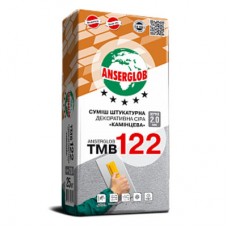 Anserglob TMB-122 Штукатурка декоративная «Камешковая» зерно 2 мм серая (25 кг)
