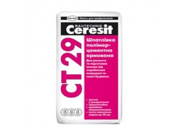 CERESIT CT-29 Шпаклевка цементная армированная (25 кг)
