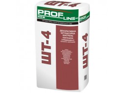 Profline ШТ-4 Декоративна штукатурка Шагрень, зерно 1,5 мм, 25 кг