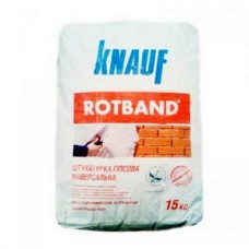 KNAUF Rotband Штукатурка гипсовая универсальная слой 5-50 мм (15 кг)