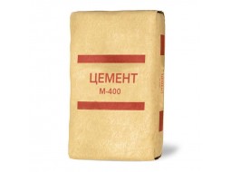 Цемент М 400 (25 кг)