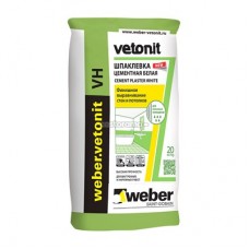 Weber Vetonit VH шпаклівка цементна вологостійка біла (20 кг)